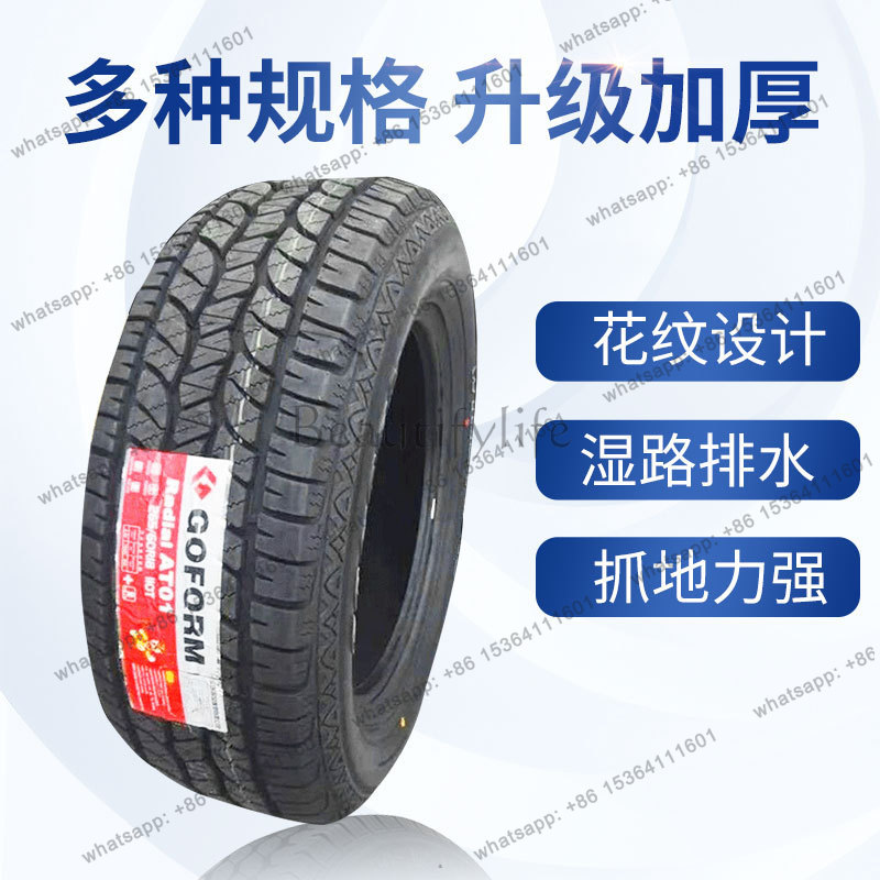 タイヤ 185/60R15 新品耐摩耗性カータイヤ 225/ - Heavy Equipment Tires のレビューと価格